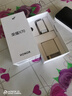 華為手機華為Mate70pro手機選擇】新品H0N0R X70 2025新上市5G手機 十面抗摔防水AI手機 8300mAh大電池 幻夜黑 12GB+512GB 官方標配【180天只換不修+3年保修+ 曬單實(shí)拍圖