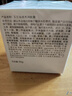 玉蘭油（OLAY）透亮潤膚面霜50g提拉緊致煥白亮白保濕面霜護膚生日禮物送女友 曬單實(shí)拍圖