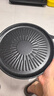 山頭林村燒烤盤(pán)卡式爐不粘鍋鐵板燒韓式烤肉盤(pán)電磁爐通用戶(hù)外露營(yíng)專(zhuān)用裝備 太陽(yáng)紋烤盤(pán) 直徑34cm 曬單實(shí)拍圖