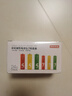 京東京造 5號7號電池24節彩虹混合裝 五號七號堿性超性能環(huán)保無(wú)鉛汞 適用血壓計/指紋鎖/遙控器/兒童玩具 曬單實(shí)拍圖