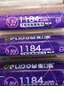德力普（Delipow）充電電池 7號鋰電池1.5V恒壓快充1184mWh大容量電池4節適用電動(dòng)牙刷/鼠標鍵盤(pán)/電子秤等 曬單實(shí)拍圖