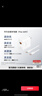 華為全能充電器(66W)超級快充含6A Type-C數(shù)據(jù)線 3C認證 適配華為手機Mate60Pro/Pura 70 曬單實拍圖