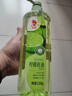 金魚(yú)檸檬APG洗潔精1.018kg A類(lèi)果蔬奶瓶洗潔劑洗碗液洗滌靈去油除味 曬單實(shí)拍圖