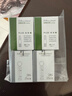 百捷（BeneCheck）尿酸試紙50片適用于百捷尿酸測試儀多功能血糖儀血脂儀尿酸檢測儀 曬單實(shí)拍圖