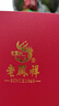 老鳳祥時來運(yùn)轉(zhuǎn)項鏈男士足銀轉(zhuǎn)運(yùn)珠吊墜結(jié)婚紀(jì)念日禮物送男友老公紀(jì)念日 足銀時來運(yùn)轉(zhuǎn)項鏈-黑 曬單實拍圖