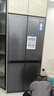 海爾（Haier）冰箱501升四開(kāi)門(mén)十字對開(kāi)門(mén)超薄零距離自由嵌入式冰箱底部散熱一級能效雙變頻家用大容量 594mm超薄零嵌入（以舊換新補貼20%） 曬單實(shí)拍圖