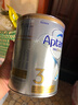 愛(ài)他美（Aptamil）澳洲白金版 含DHA段葉黃素嬰幼兒牛奶粉保稅新西蘭原裝進(jìn)口 3段【推薦9罐 膨脹金立省10元/罐】效期27年4月 曬單實(shí)拍圖