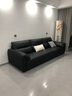 喜臨門(mén)真皮沙發(fā)客廳意式極簡(jiǎn)頭層牛皮 政府補貼小飛象 桑葚黑 大三人位 290cm 曬單實(shí)拍圖