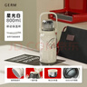 格米（germ）可口可樂(lè )律動(dòng)保溫杯男女運動(dòng)水杯大容量車(chē)載杯學(xué)生杯子800ML白色 曬單實(shí)拍圖