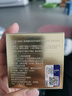 LA美國377祛斑霜美白淡化老年黃褐雀斑黑色素女男士護膚品去曬提亮 曬單實(shí)拍圖