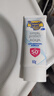 香蕉船清透輕薄水感隔離防曬乳60g SPF50+ 敏感肌適用 曬單實(shí)拍圖
