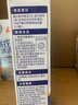 老管家 洗衣機槽清潔劑清洗劑波輪滾筒式洗衣機內膽除垢劑125g*3包*3盒 曬單實拍圖