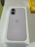 Apple/蘋(píng)果 iPhone 17 256GB 薰衣草紫色 支持移動(dòng)聯(lián)通電信5G 雙卡雙待手機 曬單實(shí)拍圖