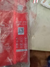 科爾沁 國產(chǎn)原切筋頭巴腦凈重4斤 燉煮食材 生鮮牛肉 曬單實拍圖