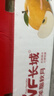 京鮮生 長(cháng)城羊脂秋月梨 正宗大果 凈重5斤 6-8粒 生鮮水果禮盒 曬單實(shí)拍圖