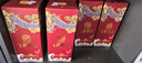 白水杜康中華文化名酒52度濃香型白酒純糧釀造固態(tài)法禮盒裝 52度 500mL 6瓶 配禮品袋 曬單實(shí)拍圖