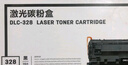 得力（deli）DBC-328T 硒鼓/碳粉盒（適用佳能Canon 4570dw 4550d 4452 4450 4420 4412 4410 D520） 黑色 曬單實(shí)拍圖