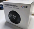 小度 語(yǔ)音智能鬧鐘Pro家用智能音箱藍(lán)牙音響鬧鐘語(yǔ)音紅外遙控器時(shí)間定制多功能聲音助眠禮物 pro版【含助眠權(quán)益】 曬單實(shí)拍圖