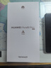 華為Pura 80 Pro+ 16GB+512GB 釉白一英寸高動(dòng)態(tài)主攝 個(gè)性色卡AI輔助構圖 華為鴻蒙手機【贈話(huà)費券】 曬單實(shí)拍圖