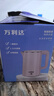 燒水壺熱水壺電熱水壺不銹鋼膽保溫一體全自動(dòng)恒溫大容量家用快速壺開(kāi)水壺雙層防燙便攜式電水壺 2.3L 黑色【機械保溫】 曬單實(shí)拍圖