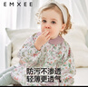 嫚熙（EMXEE）寶寶吃飯罩衣圍兜圍裙防水防臟嬰兒輔食反穿衣飯兜兒童罩衣 小公主的花園夢(mèng)【長(cháng)袖款】新款 90（適合身高80-90cm） 1-2歲 曬單實(shí)拍圖