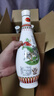 汾酒 乳玻汾 清香型白酒 48度 475ml *6瓶 整箱裝非原箱發(fā)貨  曬單實(shí)拍圖