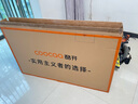 酷開創(chuàng)維K3 2025款 50英寸電視【小戶型首選】 國家補(bǔ)貼 2+32GB AI遠(yuǎn)場語音 55 液晶顯示平板電視50P3F 曬單實(shí)拍圖