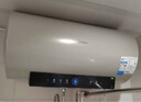 美的（Midea）國家補貼20%終身免換鎂棒60升電熱水器3300W變頻省電一級能效節能安全水電分離F6033-JE6(HE) 曬單實(shí)拍圖