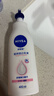 妮維雅（NIVEA）孫穎莎同款天然VC美白身體乳女士溫潤透白潤膚乳液400ml 曬單實(shí)拍圖