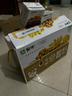 蒙牛早餐奶核桃味250ml*16盒  老人小孩營(yíng)養補充 中秋送禮盒裝 曬單實(shí)拍圖