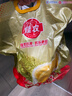 佳農越南干堯榴蓮3-4斤 保3.5房 樹(shù)熟新鮮 液氮冷凍鎖鮮 進(jìn)口水果 曬單實(shí)拍圖