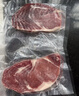 鮮京采 巴西進(jìn)口原切牛排組合1.2kg 眼肉3片+板腱6片【真原切】 曬單實(shí)拍圖