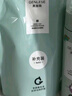 真麗斯（Genlese）潔面慕斯氨基酸洗面奶男女控油深層清潔敏感肌學(xué)生潔面乳160ml 曬單實(shí)拍圖