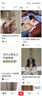 班杰威爾（Banjvall）嬰兒衣服秋冬季保暖夾棉連體衣加厚新生兒衣服0-2歲寶寶爬服睡衣 加厚猴子米哈衣 73cm (6-9個(gè)月，建議身高66-73cm) 曬單實(shí)拍圖