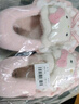 百慕傾臣HelloKitty貓棉拖鞋女士冬季包跟2024新款毛絨防滑月子鞋棉鞋女款 玉桂狗【包根更保暖】 38-39 適合37-38 曬單實(shí)拍圖