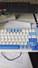 聯(lián)想（Lenovo）GK10無(wú)線(xiàn)藍牙三模機械鍵盤(pán) RGB背光 全鍵熱插拔 電腦鍵盤(pán)電競游戲專(zhuān)用 極光系列 天空藍青軸 曬單實(shí)拍圖