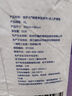 安護(hù)士 成人護(hù)理墊加厚加大隔尿墊60x90cm老年人一次性床墊紙尿墊產(chǎn)婦墊 60×90cm【防漏新升級】50片 曬單實拍圖
