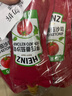 亨氏（Heinz）番茄醬 袋裝番茄沙司 意大利面薯條醬 240g*3袋 曬單實(shí)拍圖