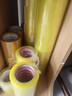 離草 透明膠帶打包寬膠帶大封箱封口膠膠布 高品質(zhì)快遞工廠(chǎng)倉庫辦公用品膠紙 48mm*100m*52um 30卷/箱 曬單實(shí)拍圖