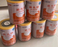 雀巢健康科學(xué)藹兒舒 無乳糖 乳蛋白深度水解配方食品 0-12月適用 400g正品保證 曬單實(shí)拍圖