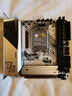 七彩虹（Colorful）CVN B760I-A FROZEN WIFI V20 DDR4 主板 支持CPU 12600KF/14600KF/13490F(Intel B760/LGA 1700) 曬單實(shí)拍圖