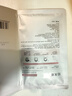 珀萊雅循環(huán)面膜30片補水保濕舒緩修護精華面膜護膚品 曬單實(shí)拍圖