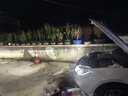 飛利浦極晝高亮光 汽車(chē)LED近光遠光大燈燈泡 (1對裝) H11(功率50W) 曬單實(shí)拍圖