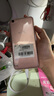 vivo Y66 智能安卓手機 備用機 工作機 老人機 學(xué)生網(wǎng)課二手手機 玫瑰金 3GB+32GB 9成新 曬單實(shí)拍圖