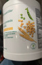 安利（Amway）紐崔萊蛋白質(zhì)粉多種植物孕婦中老年兒童成人亞洲版蛋白粉900g 曬單實(shí)拍圖