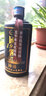 崢心釀貴州國醬白酒醬香型53度整箱試飲保價(jià)糧食高粱酒自飲品鑒試飲酒水 53度 500mL 1瓶 如需兩瓶請(qǐng)選數(shù)量2 曬單實(shí)拍圖