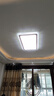 顧家led吸頂燈護眼普瑞光源輕奢仿水晶客廳臥室燈具105cm【包安裝】 曬單實(shí)拍圖