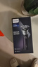 飛利浦（PHILIPS）電動(dòng)剃須刀旋風(fēng)3系PRO刮胡刀 風(fēng)馳切剃6D浮動(dòng)刀頭 送老公送男友 父親生日禮物 國家補(bǔ)貼 曬單實(shí)拍圖