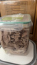 WEYES凍干鴨小胸350g桶裝寵物貓狗零食大禮包發(fā)腮營(yíng)養 曬單實(shí)拍圖