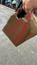 極萌【正品保證  假一賠十 現貨秒發(fā)】Jmoon極萌格子蓋章石墨烯面膜 3盒15片 曬單實(shí)拍圖
